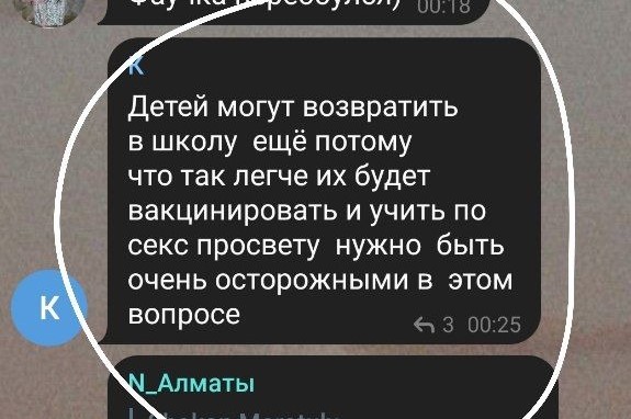 Венгр порно: жопадағы қияр